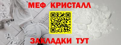 кокаин колумбия Абакан