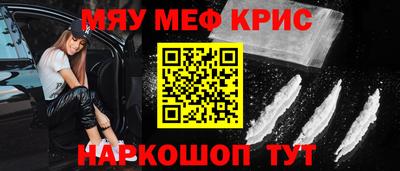 кокаин колумбия Абакан