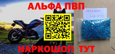 кокаин колумбия Абакан