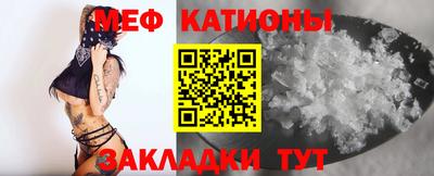 кокаин колумбия Абакан