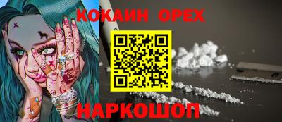 первитин Тверь