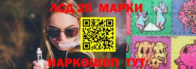 кокаин колумбия Абакан