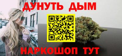 меф Азнакаево