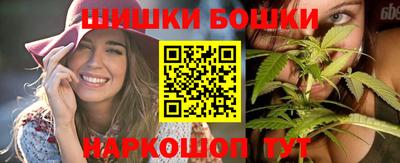 кокаин колумбия Абакан