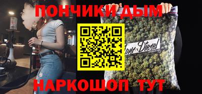 кокаин колумбия Абакан