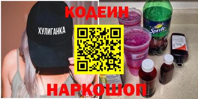 кокаин колумбия Абакан