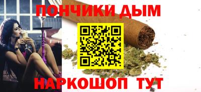 меф Азнакаево