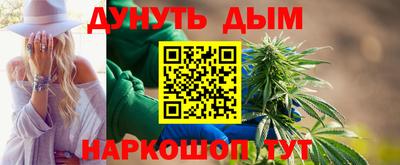 кокаин колумбия Абакан