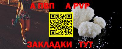 кокаин колумбия Абакан