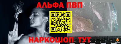 кокаин колумбия Абакан