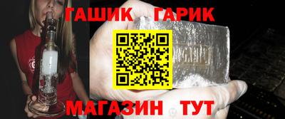 кокаин колумбия Абакан