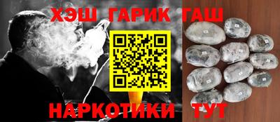 кокаин колумбия Абакан