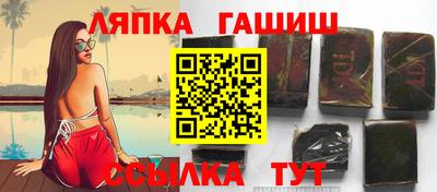 кокаин колумбия Абакан