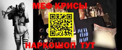 кокаин колумбия Абакан
