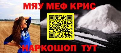 кокаин колумбия Абакан