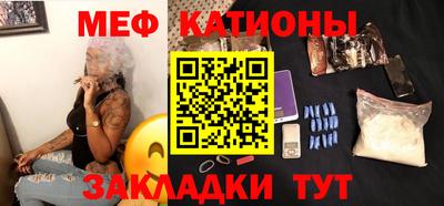 кокаин колумбия Абакан