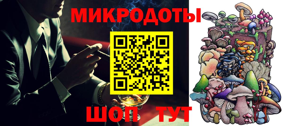 Псилоцибиновые грибы GOLDEN TEACHER Альметьевск
